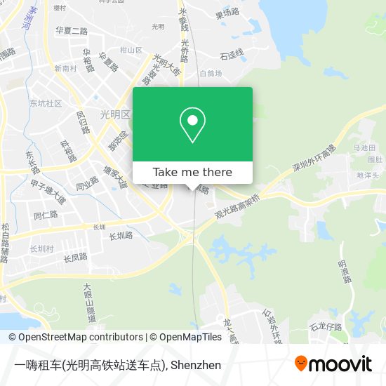一嗨租车(光明高铁站送车点) map