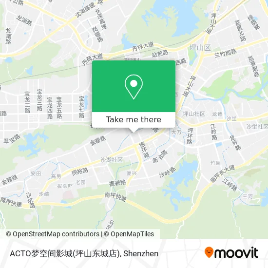 ACTO梦空间影城(坪山东城店) map