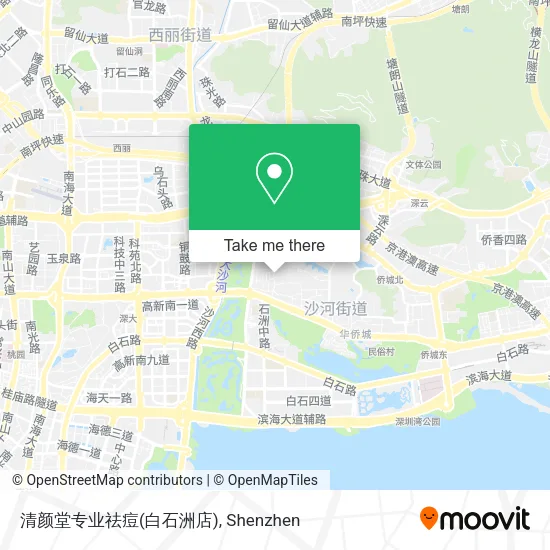 清颜堂专业祛痘(白石洲店) map