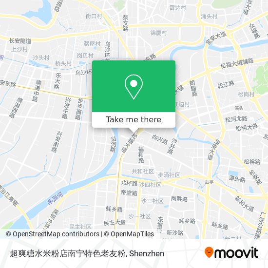 超爽糖水米粉店南宁特色老友粉 map