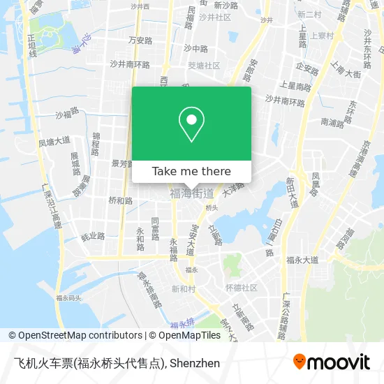 飞机火车票(福永桥头代售点) map