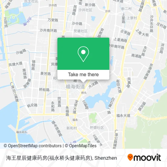 海王星辰健康药房(福永桥头健康药房) map