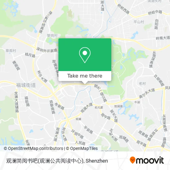 观澜简阅书吧(观澜公共阅读中心) map