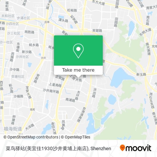 菜鸟驿站(美宜佳1930沙井黄埔上南店) map