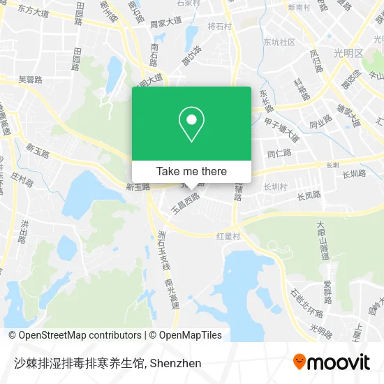 沙棘排湿排毒排寒养生馆 map