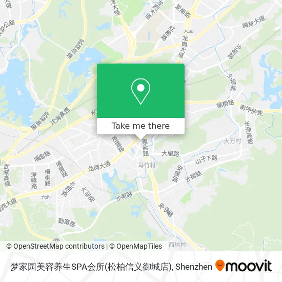 梦家园美容养生SPA会所(松柏信义御城店) map