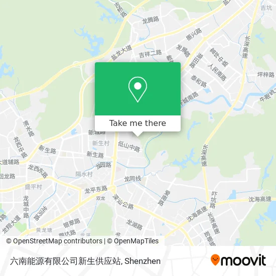 六南能源有限公司新生供应站 map