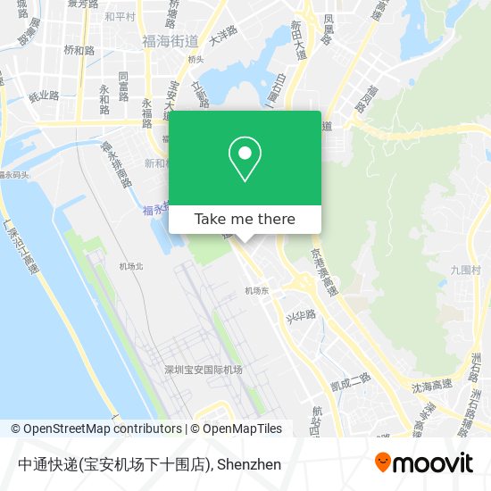 中通快递(宝安机场下十围店) map