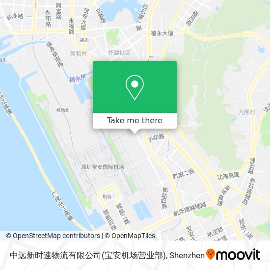 中远新时速物流有限公司(宝安机场营业部) map
