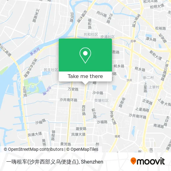 一嗨租车(沙井西部义乌便捷点) map