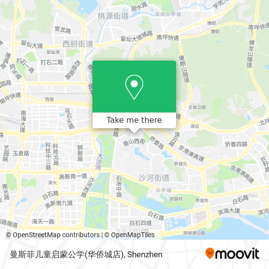 曼斯菲儿童启蒙公学(华侨城店) map