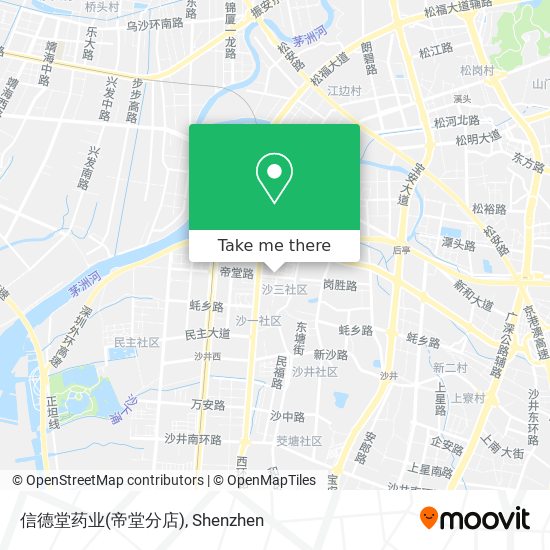 信德堂药业(帝堂分店) map
