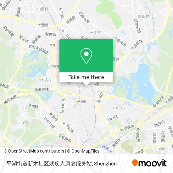 平湖街道新木社区残疾人康复服务站 map