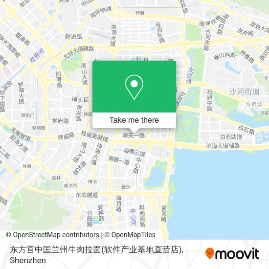 东方宫中国兰州牛肉拉面(软件产业基地直营店) map