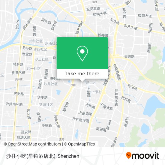 沙县小吃(星铂酒店北) map