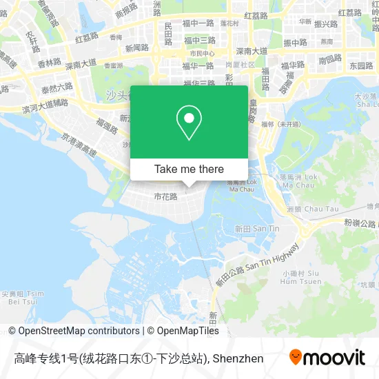 高峰专线1号(绒花路口东①-下沙总站) map