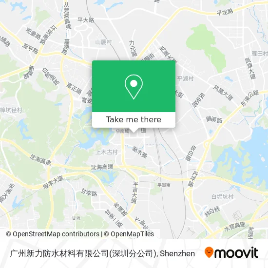广州新力防水材料有限公司(深圳分公司) map