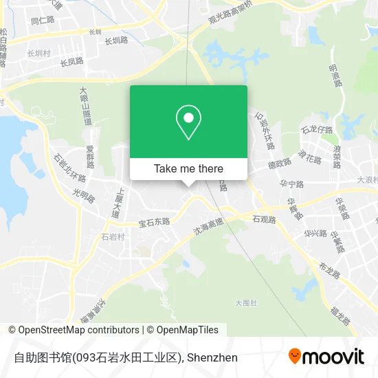 自助图书馆(093石岩水田工业区) map