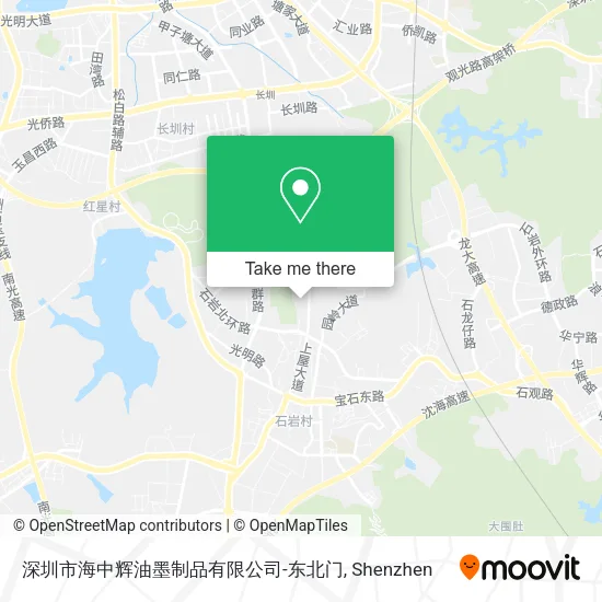 深圳市海中辉油墨制品有限公司-东北门 map