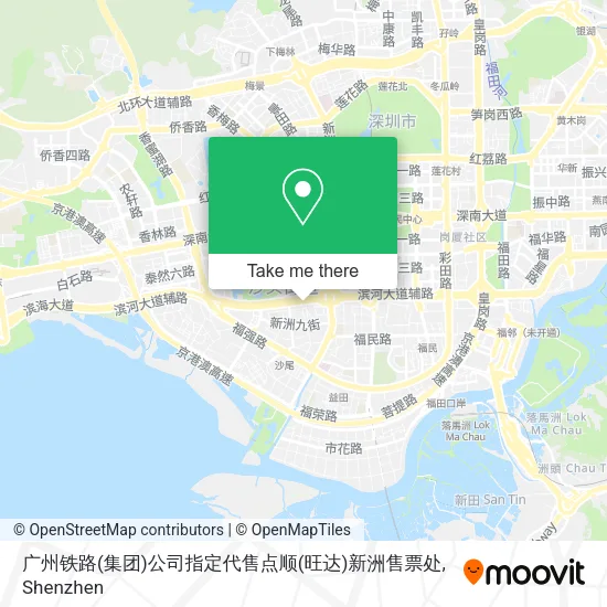 广州铁路(集团)公司指定代售点顺(旺达)新洲售票处 map