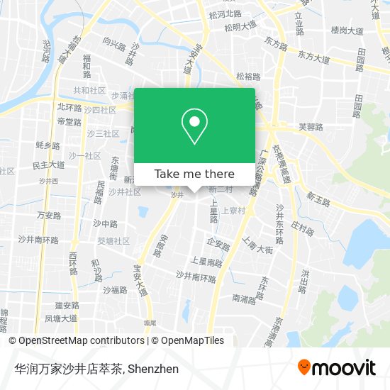 华润万家沙井店萃茶 map