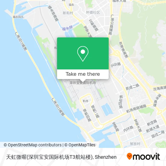 天虹微喔(深圳宝安国际机场T3航站楼) map