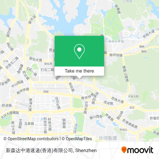 新森达中港速递(香港)有限公司 map