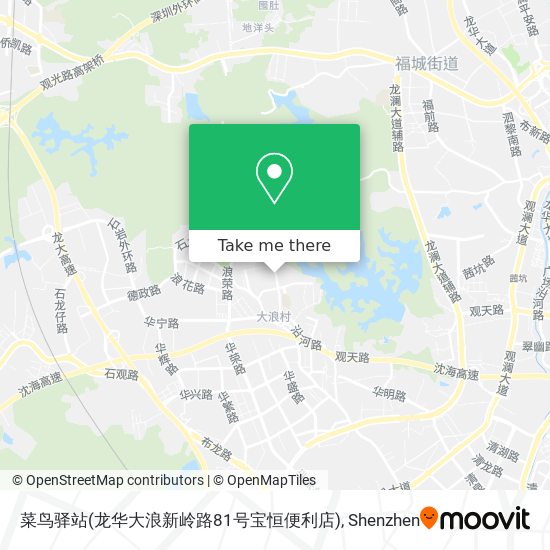 菜鸟驿站(龙华大浪新岭路81号宝恒便利店) map