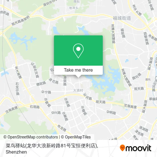 菜鸟驿站(龙华大浪新岭路81号宝恒便利店) map