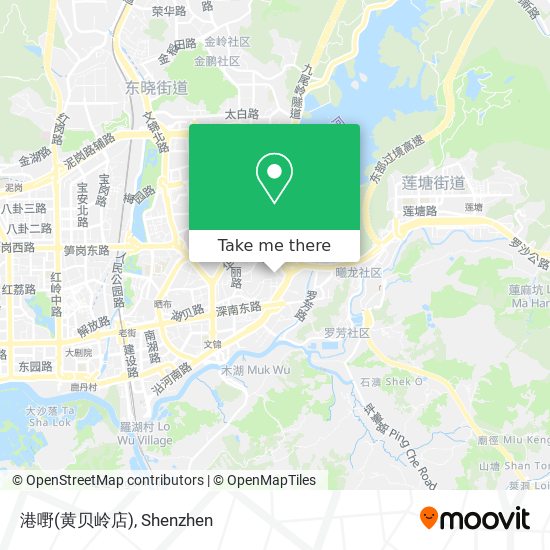 港嘢(黄贝岭店) map