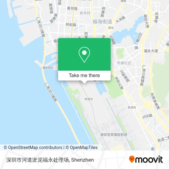 深圳市河道淤泥福永处理场 map