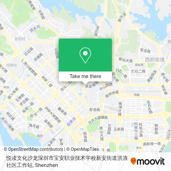 悦读文化沙龙深圳市宝安职业技术学校新安街道洪浪社区工作站 map