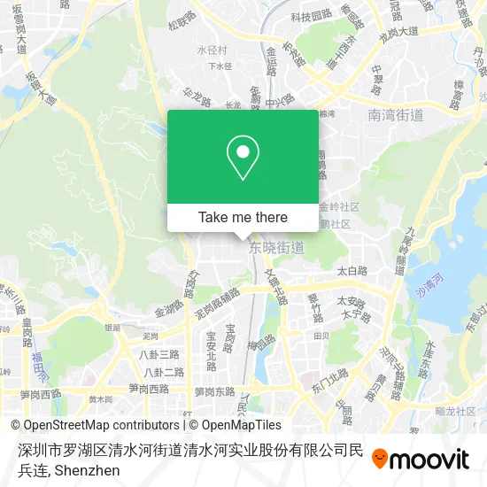 深圳市罗湖区清水河街道清水河实业股份有限公司民兵连 map