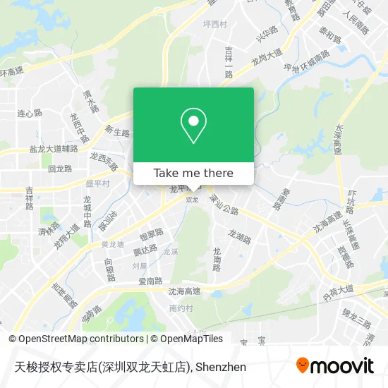 天梭授权专卖店(深圳双龙天虹店) map