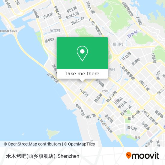 禾木烤吧(西乡旗舰店) map