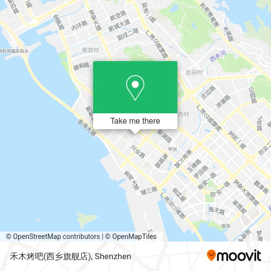 禾木烤吧(西乡旗舰店) map