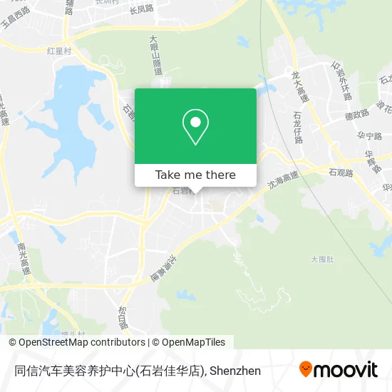 同信汽车美容养护中心(石岩佳华店) map