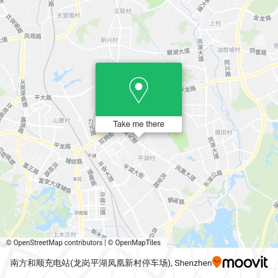 南方和顺充电站(龙岗平湖凤凰新村停车场) map