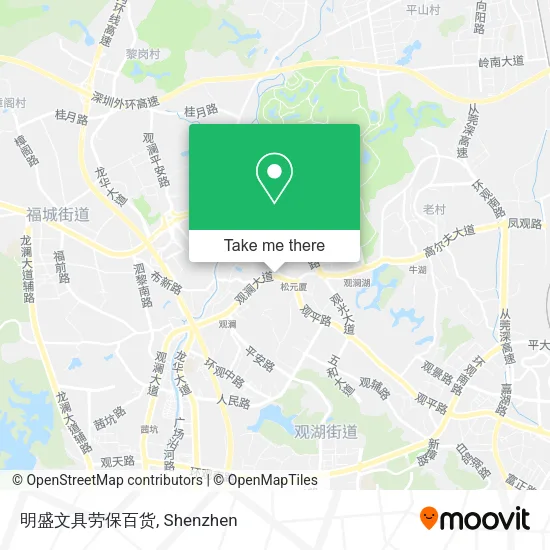 明盛文具劳保百货 map