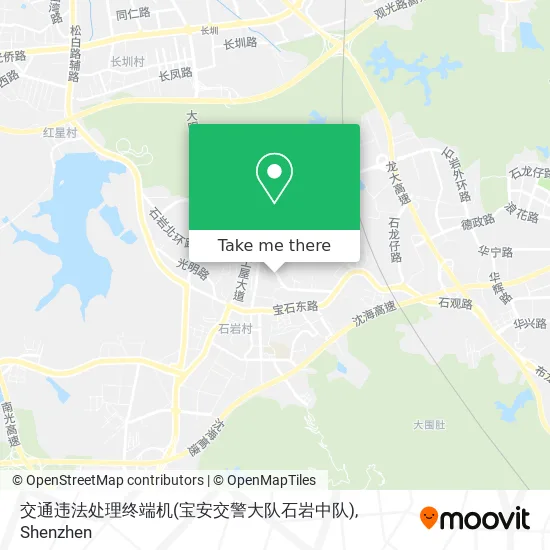 交通违法处理终端机(宝安交警大队石岩中队) map