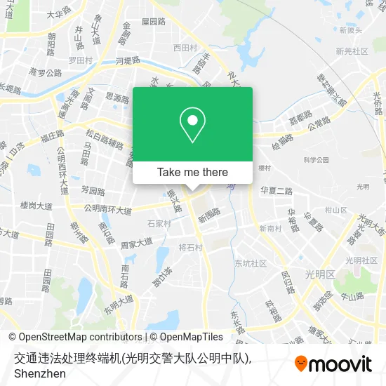 交通违法处理终端机(光明交警大队公明中队) map