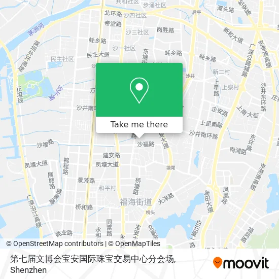 第七届文博会宝安国际珠宝交易中心分会场 map