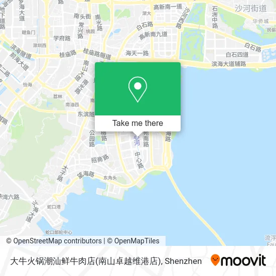 大牛火锅潮汕鲜牛肉店(南山卓越维港店) map