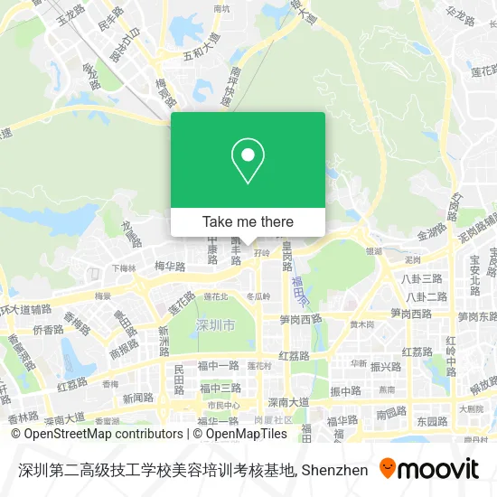深圳第二高级技工学校美容培训考核基地 map
