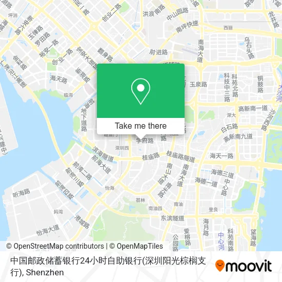 中国邮政储蓄银行24小时自助银行(深圳阳光棕榈支行) map