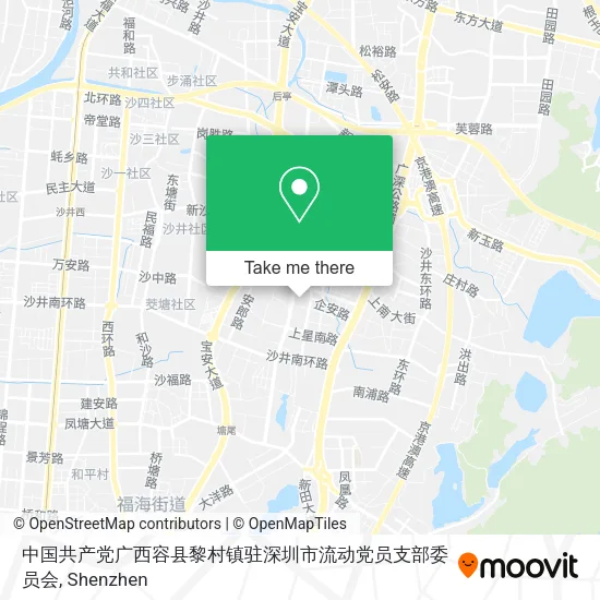 中国共产党广西容县黎村镇驻深圳市流动党员支部委员会 map