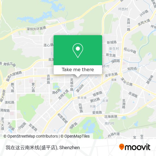 我在这云南米线(盛平店) map