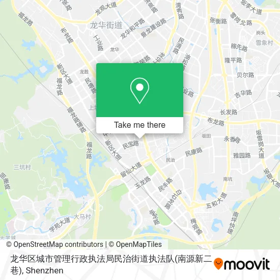 龙华区城市管理行政执法局民治街道执法队(南源新二巷) map