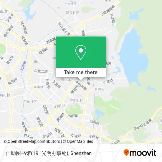 自助图书馆(191光明办事处) map