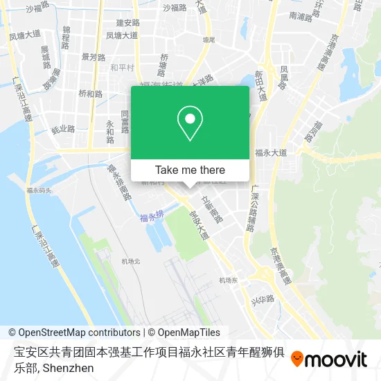 宝安区共青团固本强基工作项目福永社区青年醒狮俱乐部 map